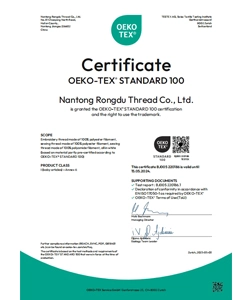 OEKO-Tex® Standard 100  Certification