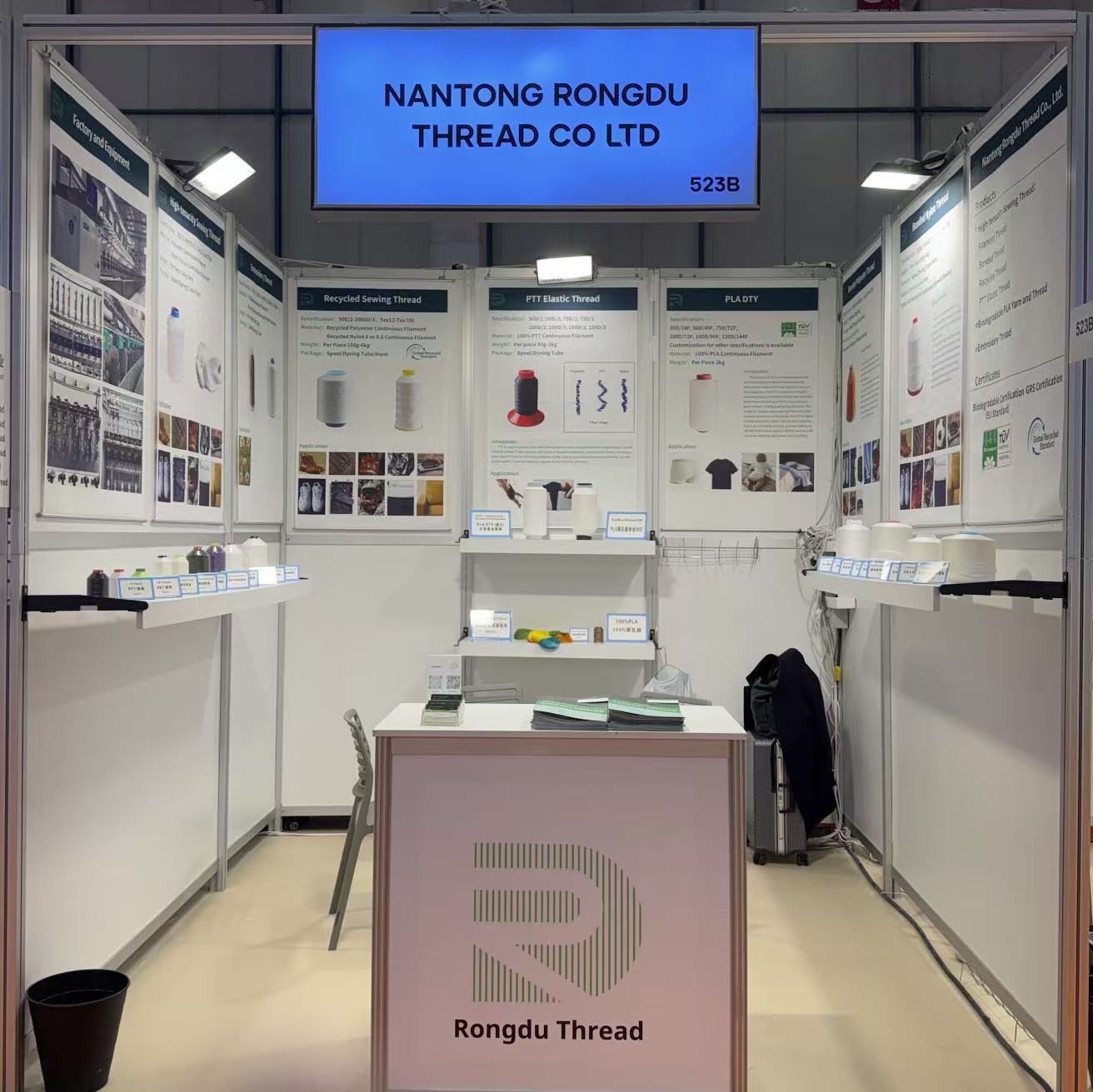 rongdu-thread-at-istanbul-yarn-fair-2.jpg